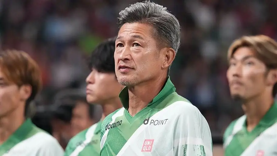 日本传奇球员三浦知良59岁打入近四年首球